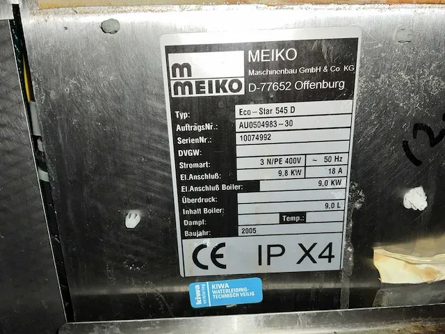 Meiko 545d vaatwasmachine - afbeelding 7 van  7