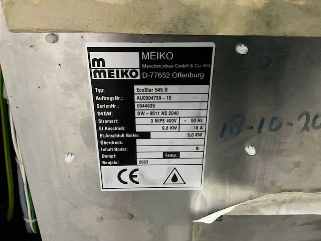 Meiko ecostar 545d vaatwasmachine - afbeelding 7 van  7