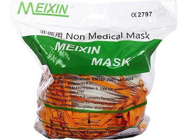 Meixin mx-2005 stofkap mondkap (2000x) - afbeelding 2 van  3