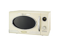 Melissa vrijstaande solomagnetron met grill 23 liter 800w retro 16330128 creme wit - afbeelding 1 van  2