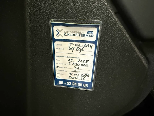 Mercedes-benz - r-klasse - personenauto - 2007 - afbeelding 31 van  42