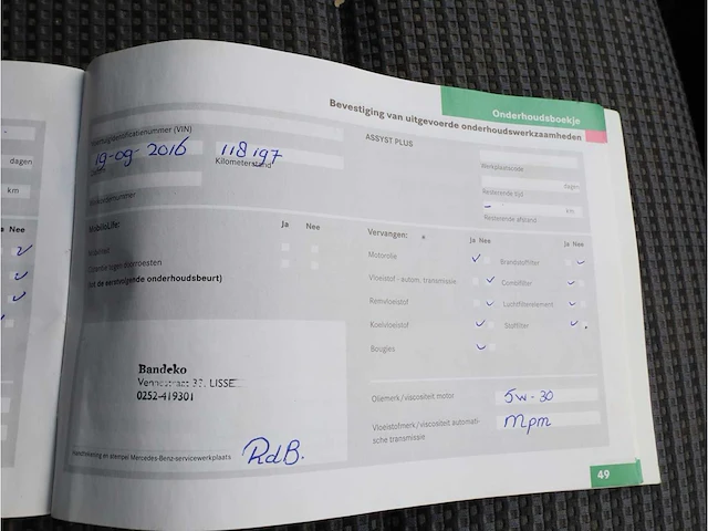 Mercedes benz b-klasse 150 automaat 2006, 42-sv-gj - afbeelding 20 van  28