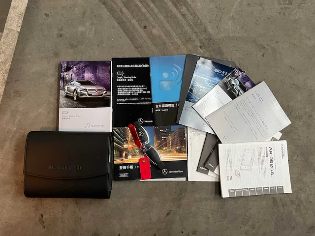 Mercedes-benz cls500 4matic shooting brake 4.7 v8 408pk 2014 cls-klasse - afbeelding 41 van  42