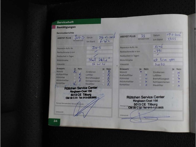 Mercedes benz e-klasse 220 cdi classic automaat 2003, 34-rv-lh - afbeelding 28 van  41