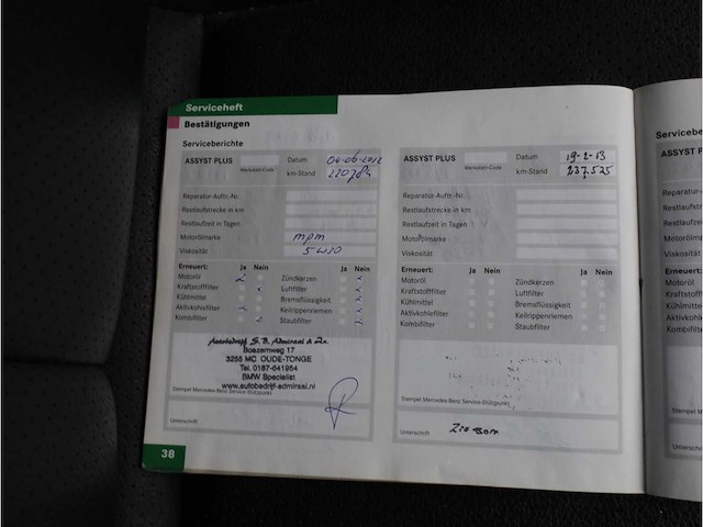 Mercedes benz e-klasse 220 cdi classic automaat 2003, 34-rv-lh - afbeelding 32 van  41