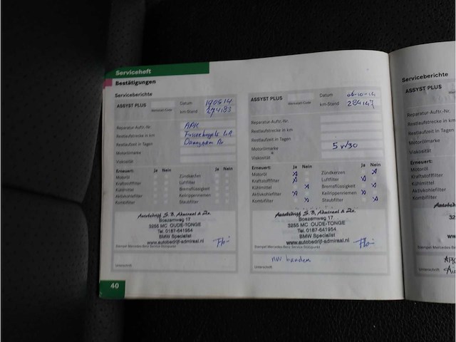 Mercedes benz e-klasse 220 cdi classic automaat 2003, 34-rv-lh - afbeelding 34 van  41