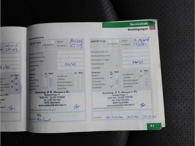 Mercedes benz e-klasse 220 cdi classic automaat 2003, 34-rv-lh - afbeelding 35 van  41