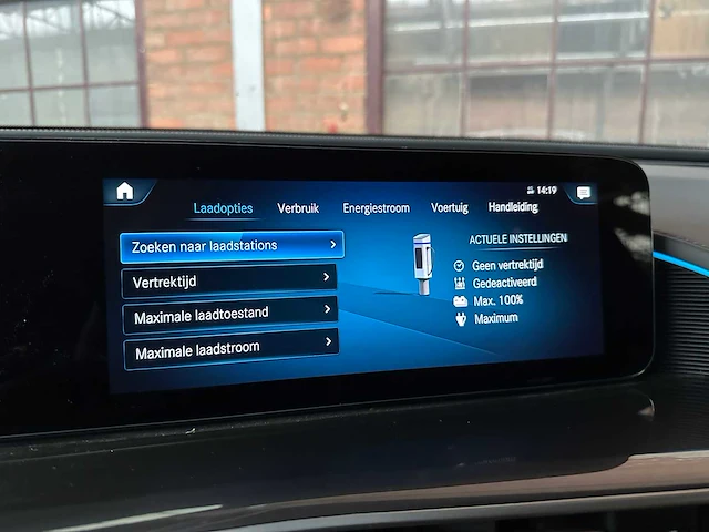 Mercedes-benz eqc400 4matic luxury line 80 kwh 408pk 2023 (origineel-nl) eqc-klasse, s-450-gp - afbeelding 35 van  55