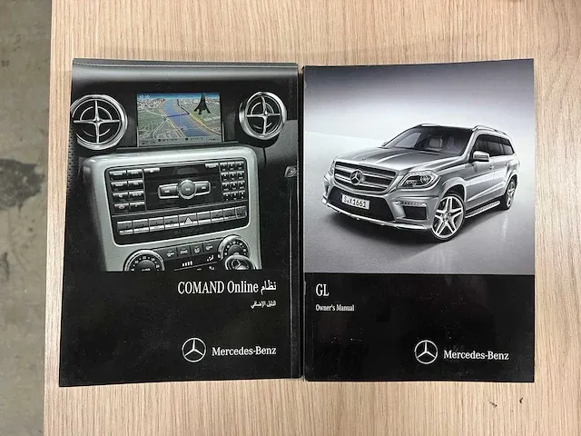 Mercedes-benz gls63 amg 5.5 v8 585pk 2015 gls-klasse - afbeelding 63 van  72