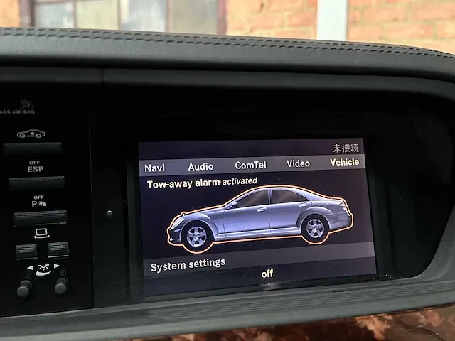 Mercedes-benz s63 amg lang 6.2 v8 525pk 2007 -youngtimer- s-klasse - afbeelding 50 van  82