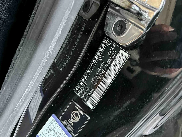 Mercedes-benz slk350 3.5 v6 306pk 2011 slk-klasse (43.000 km) - afbeelding 19 van  37