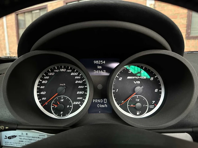 Mercedes slk55 amg 5.4 v8 360pk 2005 airscarf slk-klasse youngtimer - afbeelding 21 van  45