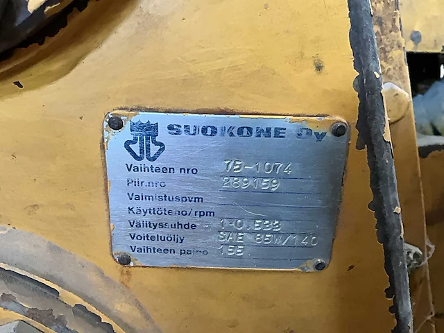 Meri crusher mjh-2.5 dtg - afbeelding 10 van  18