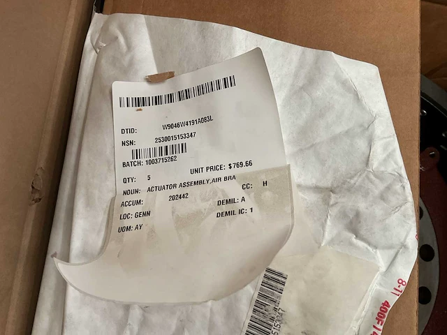 Meriton actuator (5x) - afbeelding 4 van  4