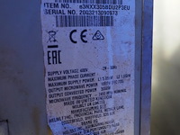 Merrychef - afbeelding 7 van  7