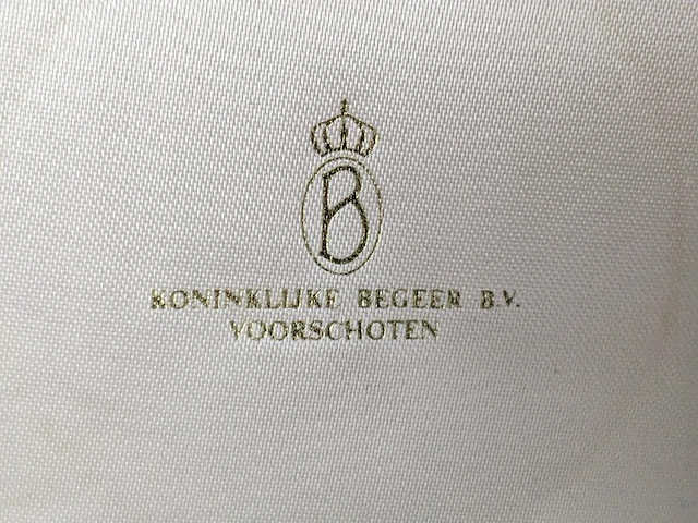Messing gedenk munt "koninklijke nederlandsche stoomboot-maatschappij" - afbeelding 2 van  4