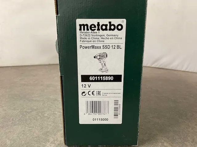 Metabo - powermaxx ssd 12 bl - accu-slagschroevendraaier - afbeelding 8 van  8