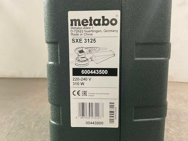 Metabo - sxe 3125 - excenterschuurmachine - afbeelding 6 van  6