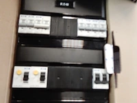 Meterkast eaton, systeem 55 flex - afbeelding 1 van  2