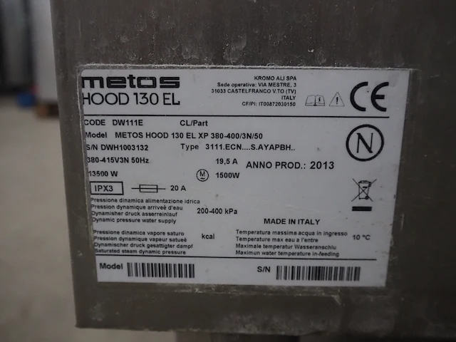 Metos - afbeelding 8 van  8