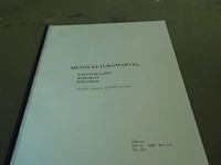 Metos - afbeelding 8 van  8