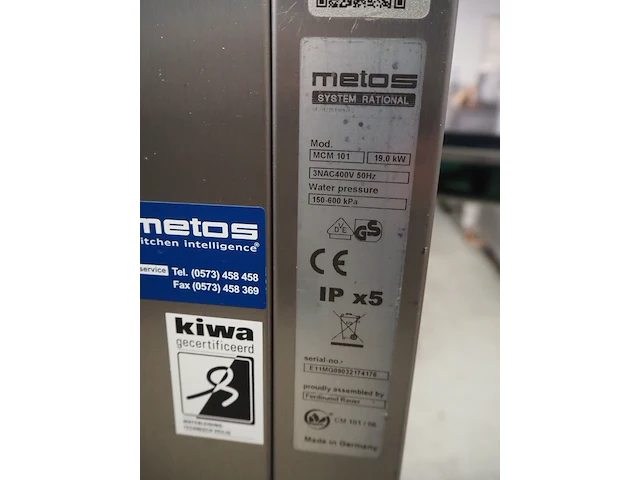 Metos - afbeelding 10 van  10