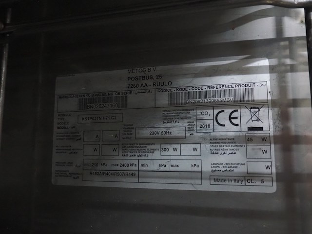 Metos - afbeelding 6 van  8