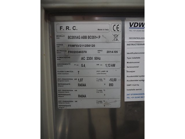 Metos - afbeelding 5 van  5