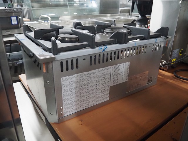 Metos - afbeelding 5 van  11