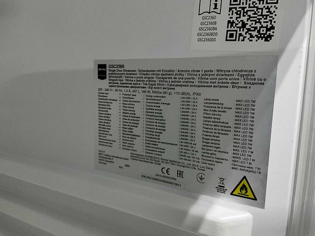 Metro gsc2360 glasdeurkoelkast - afbeelding 8 van  9