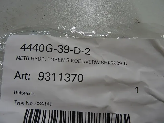 Metro therm - shk200s-6 - lucht/water warmtepomp binnenunit - afbeelding 2 van  10