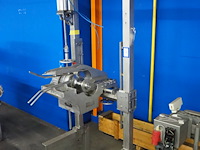 Meyn - afbeelding 1 van  9