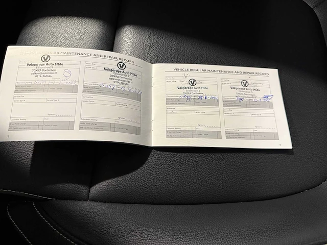 Mg zs ev comfort 45 kwh, j-293-rr - afbeelding 7 van  17