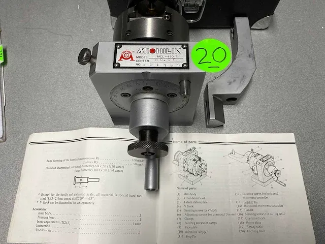 Michilin mcl-450 radius dress apparaat - afbeelding 9 van  10