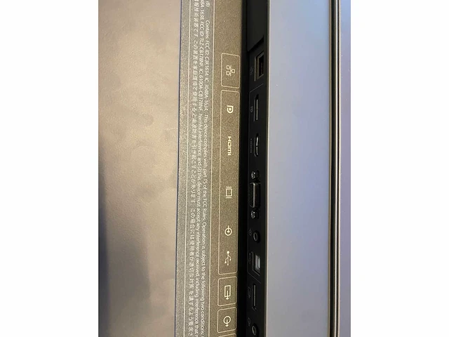 Microsoft surface hub 1597 - 55" interactieve touchscreen monitor met verstelbare muurbeugel - afbeelding 11 van  34