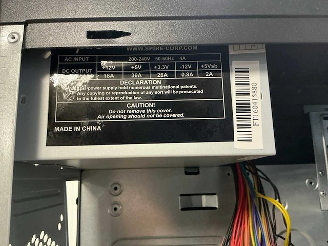 Midi tower atx behuizing (20x) - afbeelding 5 van  5