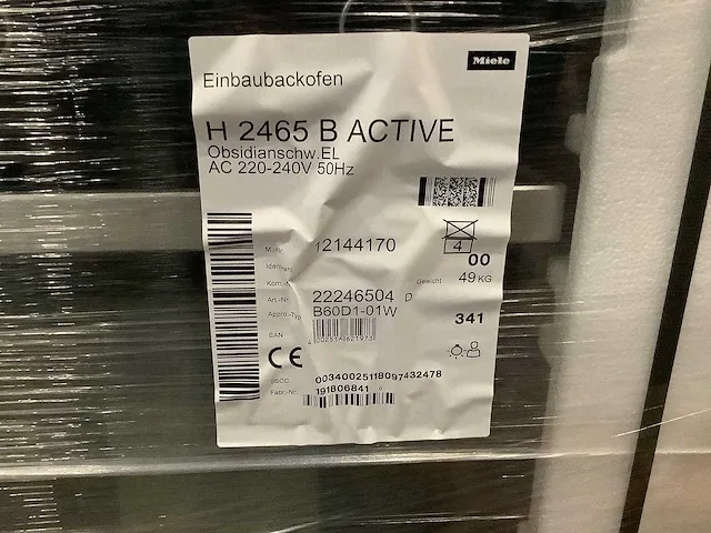 Miele - h 2465 b active - inbouwoven - afbeelding 3 van  3