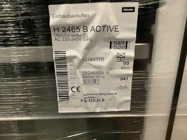 Miele - h 2465 b active - inbouwoven - afbeelding 3 van  3