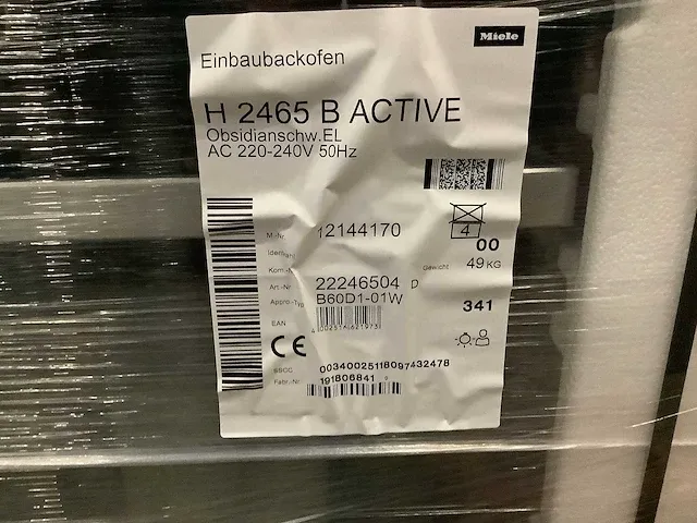 Miele - h 2465 b active - inbouwoven - afbeelding 3 van  3