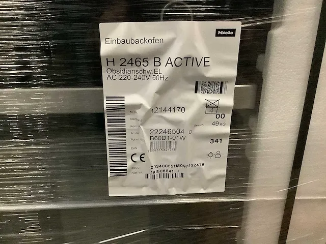 Miele - h 2465 b active - inbouwoven - afbeelding 3 van  3