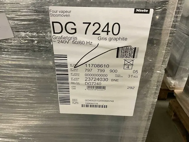 Miele dg 7240 grgr inbouw stoomoven - afbeelding 2 van  3