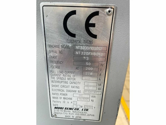 Mill turn mori seiki nt 3200/ 1000 sz - afbeelding 17 van  20