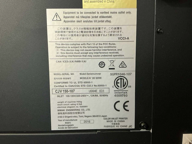 Mimaki cjv150-107 ecosolvent inktjetprinter print & cut - afbeelding 8 van  16