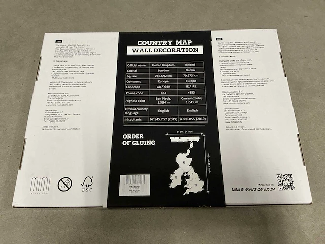 Mimi innovations united kingdom country map (4x) - afbeelding 2 van  5