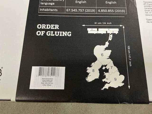 Mimi innovations united kingdom country map (4x) - afbeelding 4 van  5