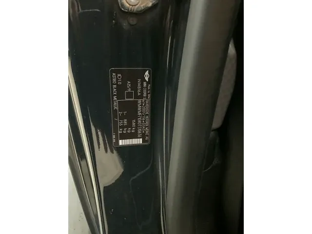 Mini cooper s 2007 - afbeelding 31 van  37
