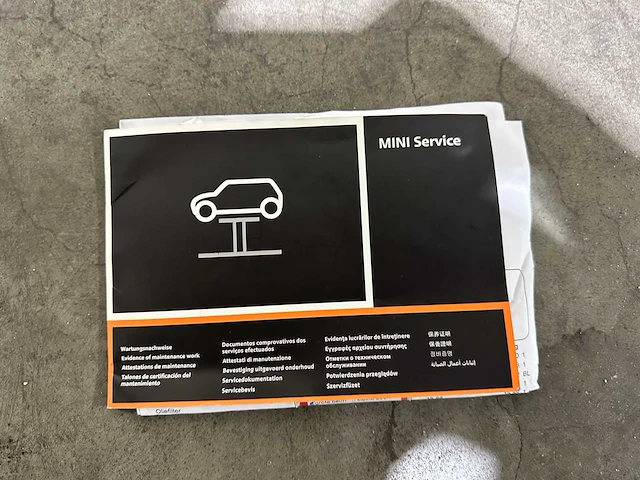 Mini countryman cooper s chili 1.6 184pk 2012, rf-950-n - afbeelding 32 van  46