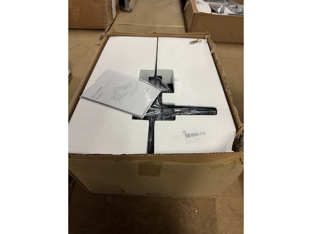 Mini crosstrainer/stepper ultrasport - afbeelding 3 van  4