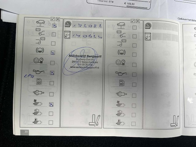 Mini mini countryman 1.6 cooper edition 2012 | 79-zdk-1 - afbeelding 27 van  27