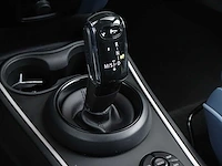 Mini mini countryman 2.0 cooper s chili car 2021 | k-546-kt - afbeelding 24 van  31